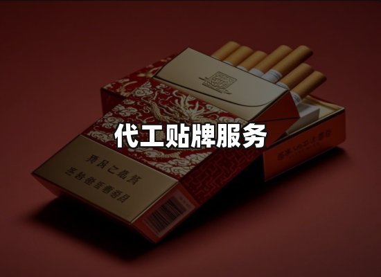 专业优势